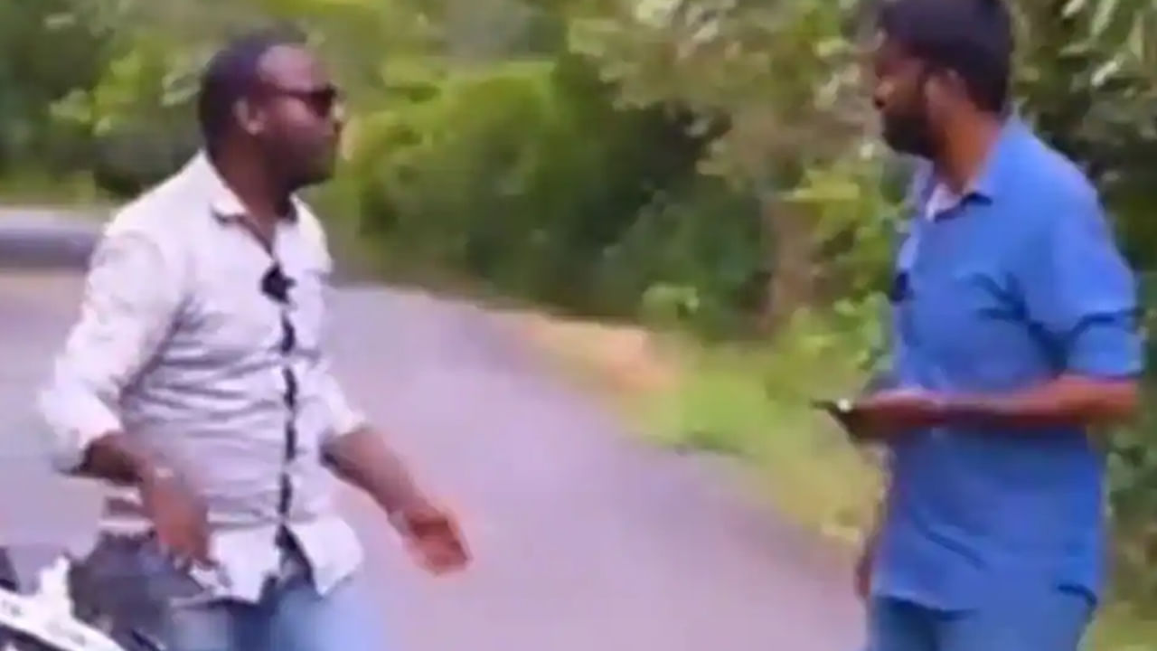 Viral Video: రోడ్డు మీద వెదవలకు కొదవే ఉండదంటూ అవెర్నెస్‌.. వీడియో వైరల్‌