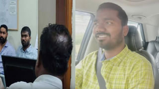 Hyderabad: నకిలీ మెయిల్ ఐడీతో రూ.40 లక్షలు స్వాహా.. హైదరాబాద్ లో మరో సైబర్ క్రైమ్ ఇన్సిడింట్