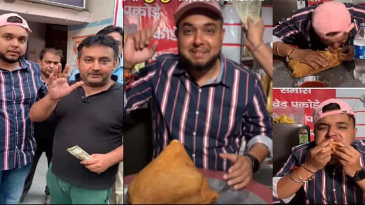 ‘బాహుబలి సమోసా’ ఛాలెంజ్.. మూడు నిమిషాల్లో పూర్తి చేస్తే భారీ బహుమతి ‘బాహుబలి సమోసా’ ఛాలెంజ్.. మూడు నిమిషాల్లో పూర్తి చేస్తే భారీ బహుమతి