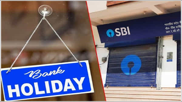 Bank Holidays: వినియోగదారులకు అలర్ట్.. సెప్టెంబర్ 15 నుంచి ఐదు రోజులు బ్యాంకులకు సెలవులు.. ఎప్పుడెప్పుడు అంటే..