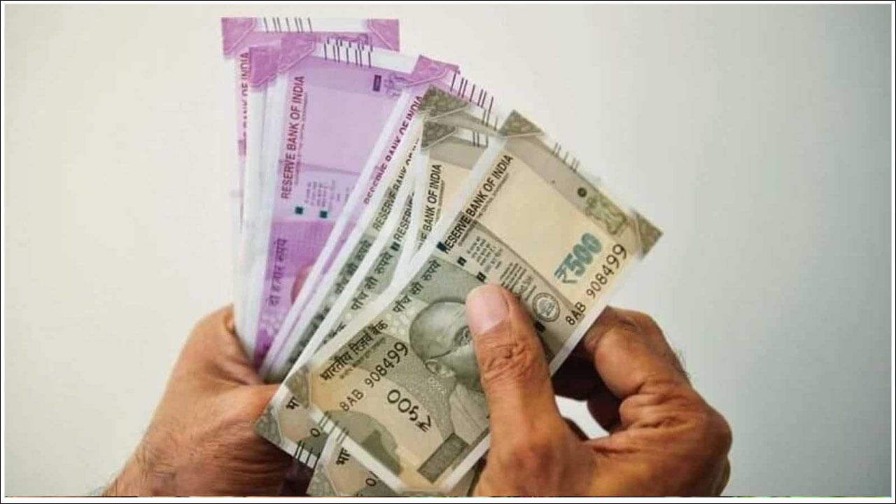 Bank Monthly Balance: బ్యాంకు సేవింగ్స్‌ ఖాతాల్లో నెలవారీ బ్యాలెన్స్‌ ఎంత ఉండాలి..? లేకపోతే తీవ్ర నష్టమే..!