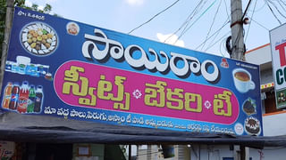 Telangana: వారు చేతకాని దద్దమ్మలు.. బండారం బయటపడుతుందని భయపడుతున్నారు.. ఆ నాయకులపై వైఎస్ షర్మిల సంచలన వ్యాఖ్యలు..