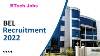 ESIC Recruitment 2022: రాత పరీక్షలేకుండా ఎంప్లాయిస్ స్టేట్‌ ఇన్సూరెన్స్‌ కార్పొరేషన్‌లో ఉద్యోగాలు.. అర్హతలేవంటే..