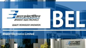 BEL Recruitment 2022: బీఈ/బీటెక్‌ నిరుద్యోగులకు గుడ్‌న్యూస్‌! భారత్‌ ఎలక్ట్రానిక్స్‌ లిమిటెడ్‌లో ఉద్యోగాలు.. ఇలా దరఖాస్తు చేసుకోండి..