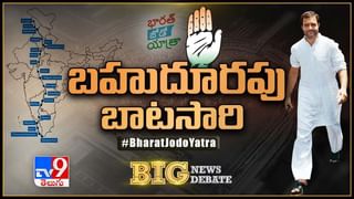 News Watch LIVE : మునుగోడు బైపోల్ జరిగేదేప్పుడు? కీలక సమాచారం లీక్!