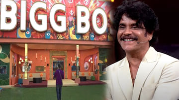 Bigg Boss Season 6: మరికొద్ది గంటల్లోనే బిగ్‏బాస్ షో ప్రారంభం.. చివరి క్షణంలో భారీ మార్పులు..