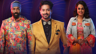 Bigg Boss 6 Telugu: అంతా కలిసి మోడల్‏కే ఓటు.. రెండో కెప్టెన్‏గా నిలిచిన రాజ్.. ఇనయ ఏడుపు..