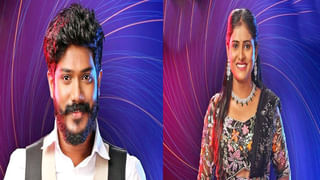 Bigg Boss Telugu 6: బిగ్‌బాస్‌ హౌస్‌లోకి  ‘వెంకీ థిస్ ఈజ్ పింకీ’.. ఇంకా ఎవరెవరు వచ్చారంటే?