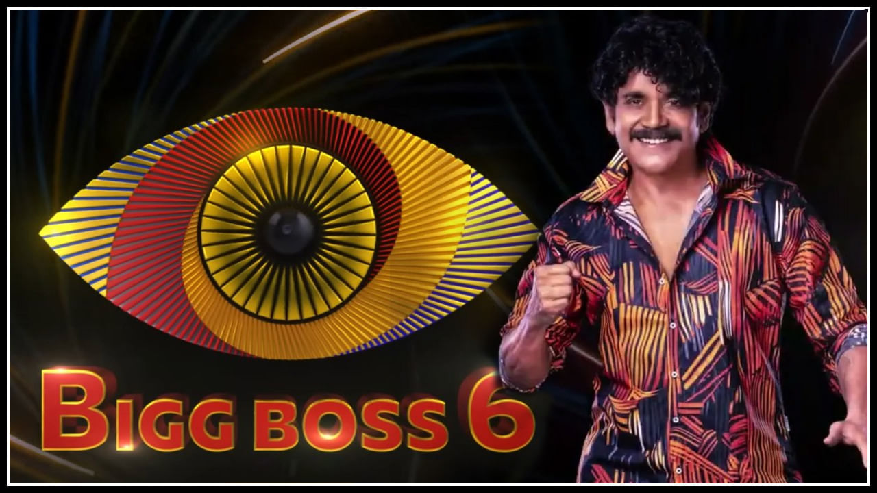 Bigg Boss Telugu 6: బిగ్ బాస్‌లో రచ్చ రచ్చ.. అప్పుడే ఆ ముగ్గురు నామినేట్ కూడా అయ్యారే..