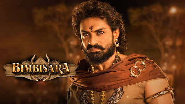 Bimbisara: ఎట్టకేలకు ఓటీటీలోకి వచ్చేస్తున్న బింబిసార.. ఎప్పుడు, ఎక్కడ స్ట్రీమింగ్ అంటే..