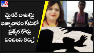 YouTube star cheateing: ఫాలోవర్లను నిలువునా ముంచిన థాయ్‌ యూట్యూబ్‌ స్టార్‌.. దిమ్మతిరిగే షాక్ ఇచ్చిందిగా..