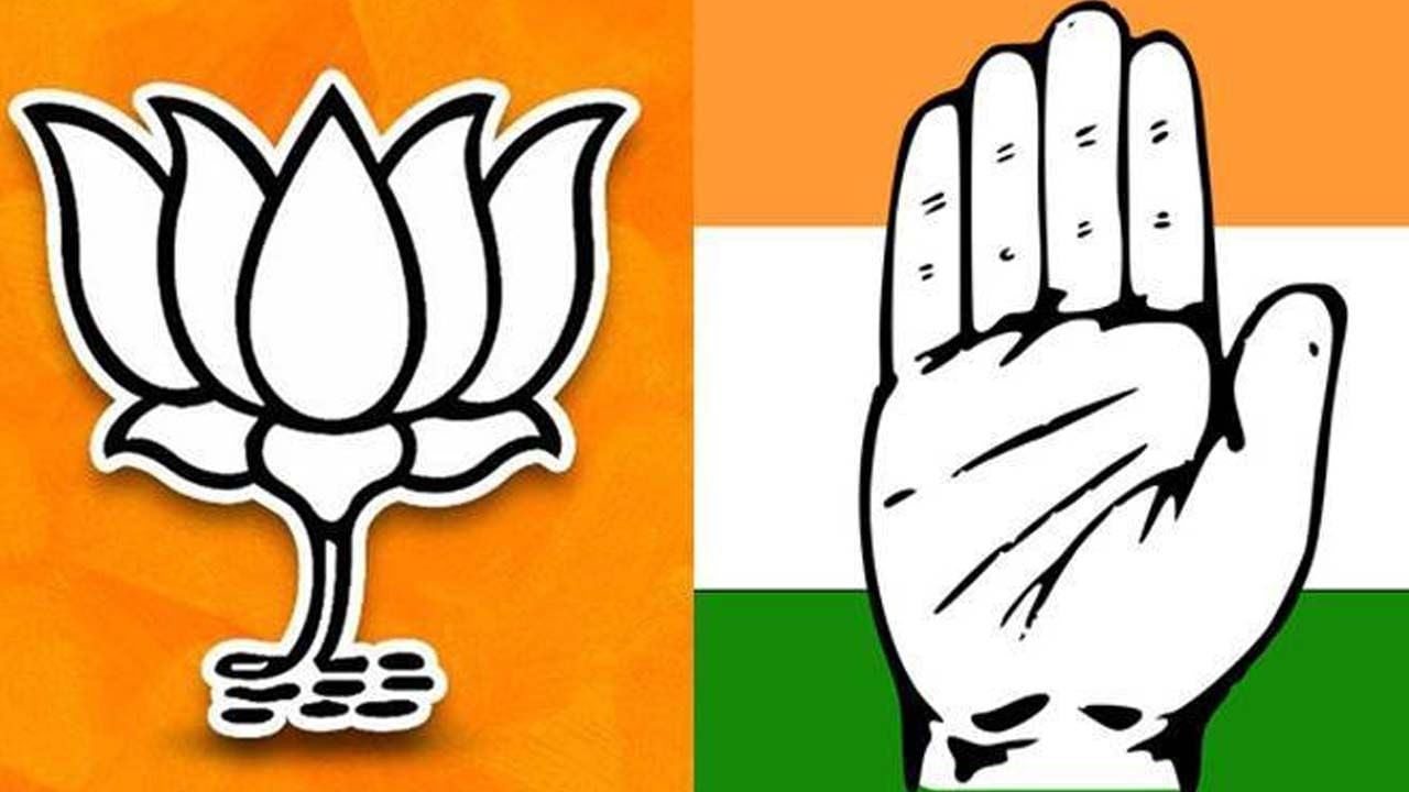 BJP vs Congress: ఐదు రాష్ట్రాల అసెంబ్లీ ఎన్నికల్లో రూ.340 కోట్లు ఖర్చు చేసిన బీజేపీ.. కాంగ్రెస్ వ్యయం ఎంతంటే..?