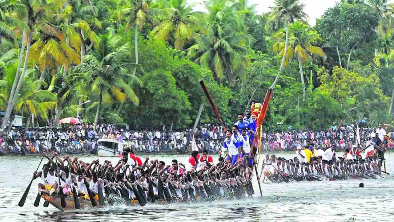 Kerala: అందమైన స్నేక్‌ బోట్‌ రేసుకు సర్వం సిద్దం.. ప్రపంచం నలుమూలల నుంచి విచ్చేసిన పర్యాటక జనం