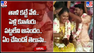 Love With Transgendar:  ట్రాన్స్‌జెండర్‌‌తో ప్రేమలో పడ్డ భర్త.. అనుమతించిన భార్య.. ఆమె చేసిన పనికి అంత షాక్..