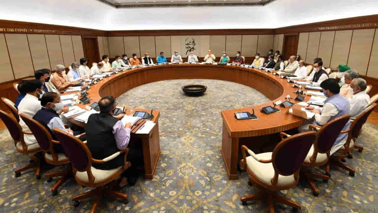 Cabinet Decision : దేశవ్యాప్తంగా 14500 స్కూళ్ల ఆధునీకరణకు గ్రీన్ సిగ్నల్.. కేంద్ర కేబినెట్‌ కీలక నిర్ణయాలు ఇవే..