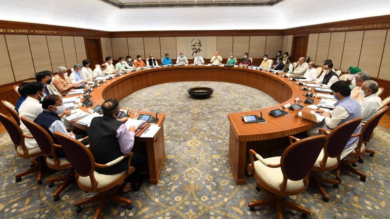 Cabinet Decision : దేశవ్యాప్తంగా 14500 స్కూళ్ల ఆధునీకరణకు గ్రీన్ సిగ్నల్.. కేంద్ర కేబినెట్‌ కీలక నిర్ణయాలు ఇవే..