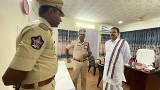 Andhra Pradesh: రావులపాలెం కాల్పుల ఘటనలో ట్విస్ట్.. ఘటనా స్థలంలో బ్యాగ్.. ఓపెన్ చేసి చూస్తే షాక్..!