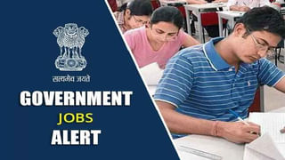 Sainik School Jobs 2022: ఏపీలోని కలికిరి సైనిక్‌ స్కూల్‌లో టీచింగ్‌ ఉద్యోగాలు.. ఈ అర్హతలుంటే నేరుగా..