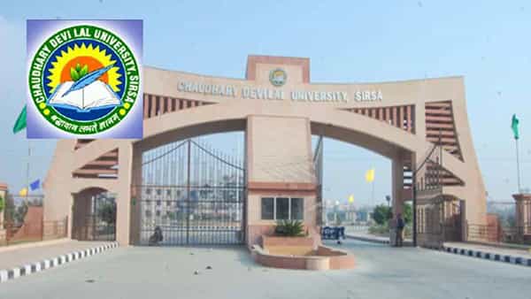 CDLU Recruitment 2022: రూ.లక్ష జీతంతో చౌదరీ దేవి లాల్ యూనివర్సిటీలో టీచింగ్ ఉద్యోగాలు.. ఈ అర్హతలుంటే నేరుగా ఇంటర్వ్యూ..