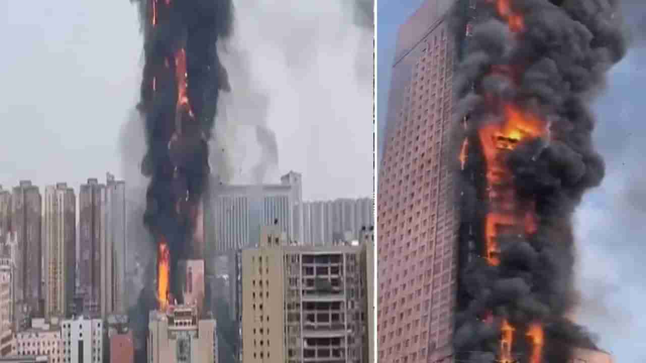 China Skyscraper Fire: చైనా ఆకాశహర్మ్యంలో భారీ అగ్నిప్రమాదం.. కాలిపోతున్న డజన్ల కొద్దీ అంతస్తులు.. మంటలు ఆర్పేందుకు శ్రమిస్తున్న సిబ్బంది