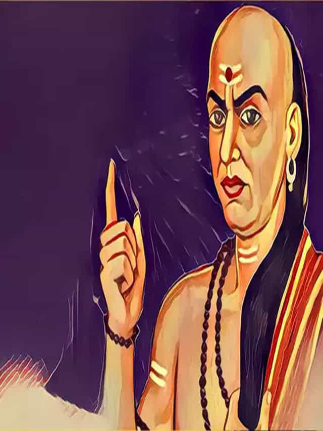 లోటుపాట్లను ఎత్తిచూపుకోవద్దు - ఆచార్య చాణక్యుడు ప్రకారం, తల్లిదండ్రులు ఎప్పుడూ పిల్లల ముందు ఒకరి లోపాలను ఒకరు ఎత్తి చూపించుకోకూడదు. ఇలా చేస్తే పిల్లల దృష్టిలో తల్లిదండ్రులపై గౌరవం తగ్గిపోతుంది.