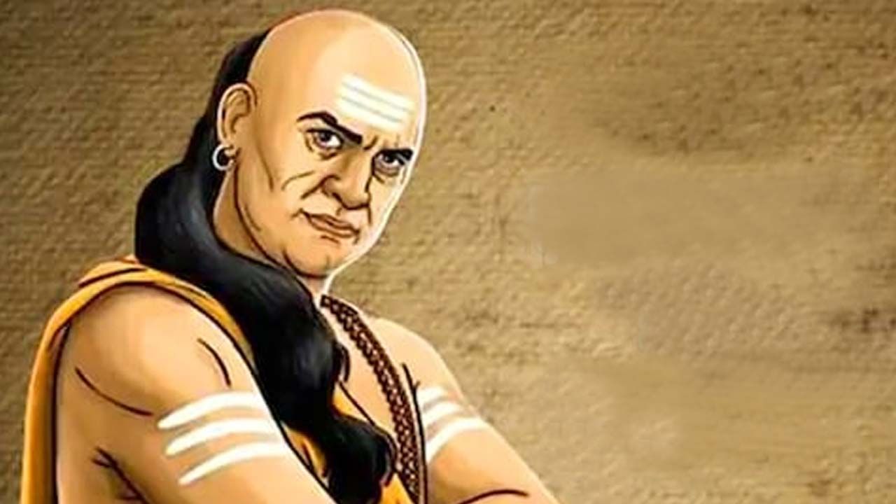 Chanakya Niti: ఈ వ్యక్తులు శత్రువు కంటే ప్రమాదకరం.. దూరంగా ఉండాలంటోన్న చాణక్య..