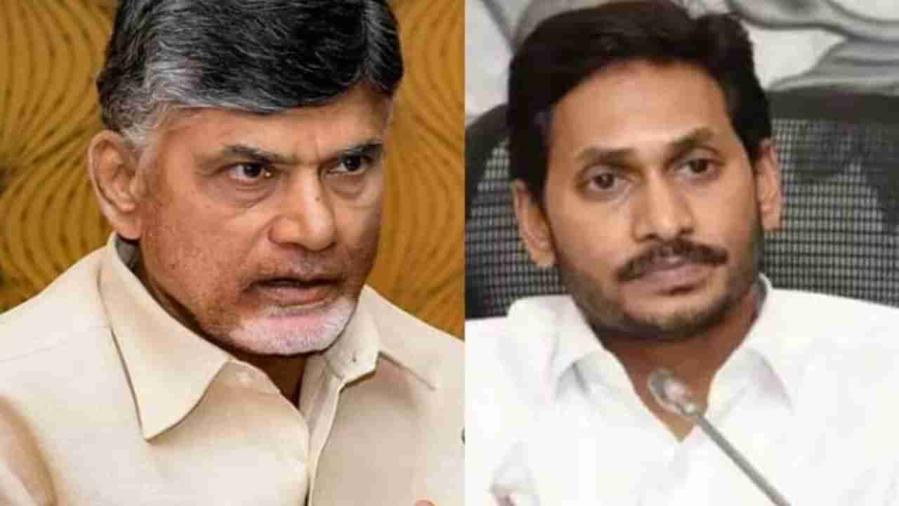 Chandrababu Naidu: ఎన్టీఆర్ నిర్మించిన వర్సిటీకి మీ తండ్రి పేరు ఎలా పెట్టుకుంటారు.. సీఎం జగన్ కు చంద్రబాబు సూటి ప్రశ్న