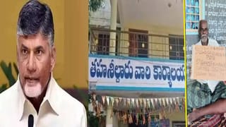 AP News: పల్నాడు జిల్లాలో ఘోర ప్రమాదం.. గ్రానైట్ రాళ్ల కిందే ముగ్గురు సజీవ సమాధి..
