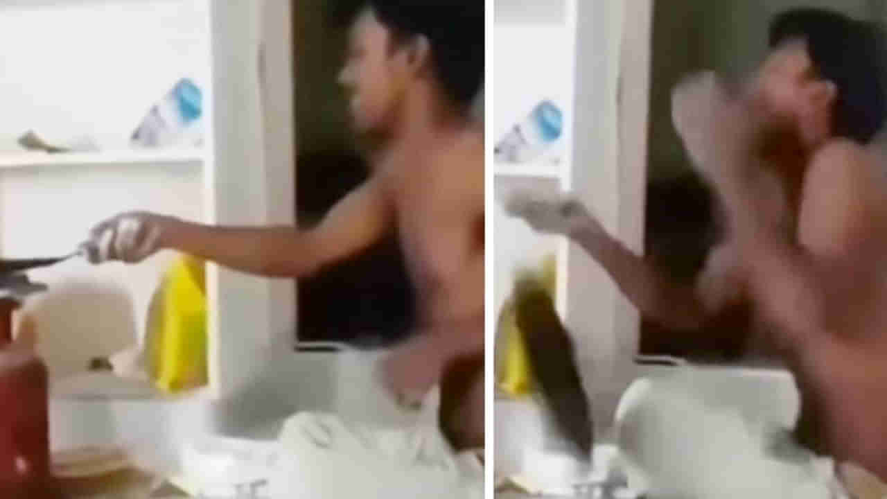 Viral Video: అరే ఏంట్రా ఇది.. సింగిల్స్ వంటింటి కష్టాలు చూస్తే అస్సలు నవ్వాపుకోలేరు!