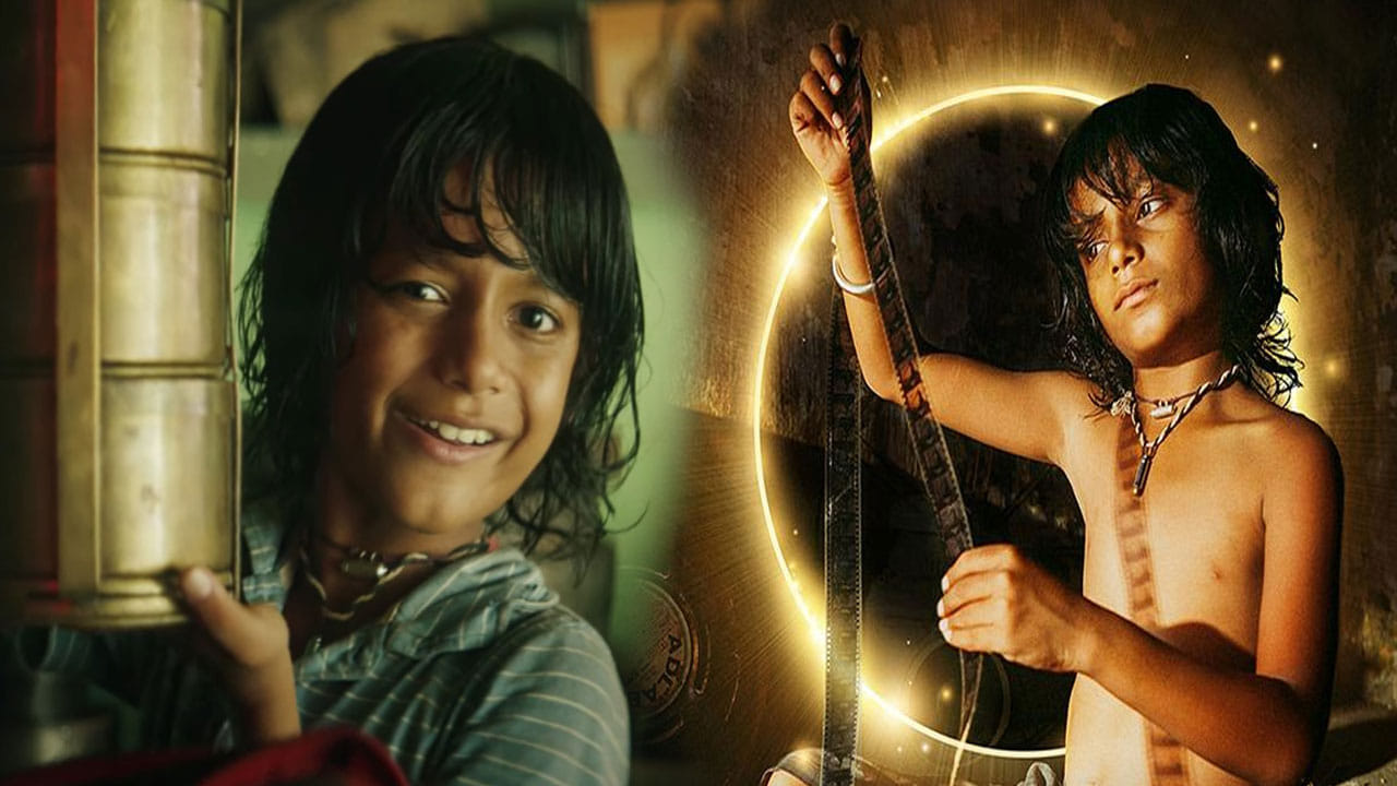 Oscars 2023: ఆర్ఆర్ఆర్‏ను కాదని మరీ ఆస్కార్‏కు చలో షో.. ఇంతకీ ఆ సినిమా కథేంటో ఏంటో తెలుసా ?..