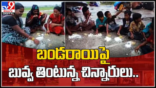 Hyderabad: డార్క్ వెబ్‌సైట్ మాటున డర్టీ పనులు.. మరి పోలీసులు ఊరుకుంటారా.. ఏం జరిగిందో మీరే చూసేయండి..