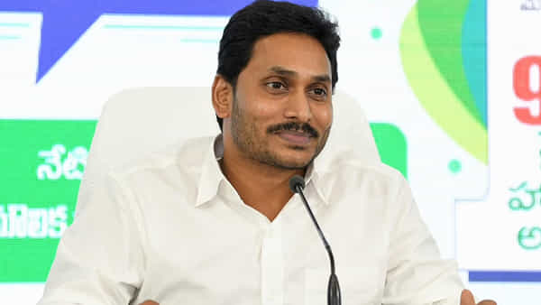 Andhra Pradesh: ఉద్యోగాలు కల్పించే సంస్థలకు అధిక ప్రాధాన్యత.. ప్రతి గ్రామంలో ఈ - లైబ్రరీలు.. సీఎం జగన్ కీలక నిర్ణయాలు