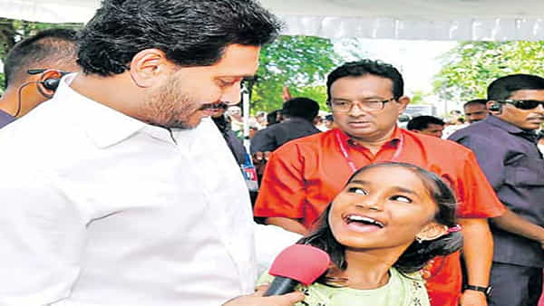Andhra Pradesh: మొన్న సీఎంతో ముద్దుముద్దుగా మాట్లాడిన బాలిక.. నేడు ప్రాణం లేకుండా పాడెపై