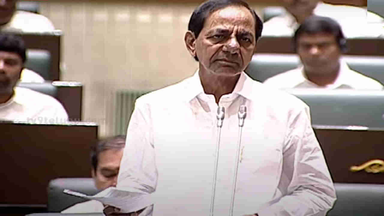 CM KCR: ముందు చూపు లేకుండా కేంద్రం వ్యవహరిస్తోంది.. విద్యుత్ సంస్కరణలపై అసెంబ్లీలో సీఎం కేసీఆర్ ఫైర్..