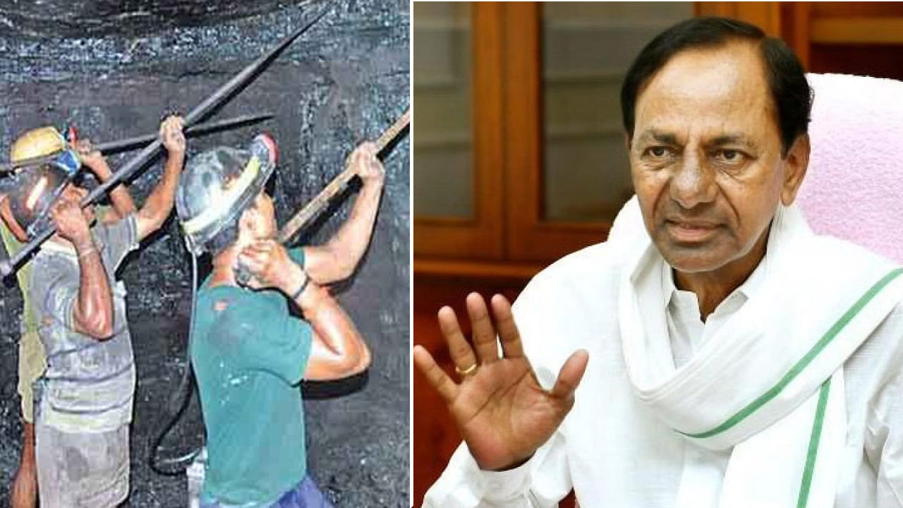 Telangana: సింగ‌రేణి ఉద్యోగుల‌కు సీఎం కేసీఆర్ ద‌స‌రా కానుక‌.. సంస్థ లాభాల్లో 30 శాతం వాటా..