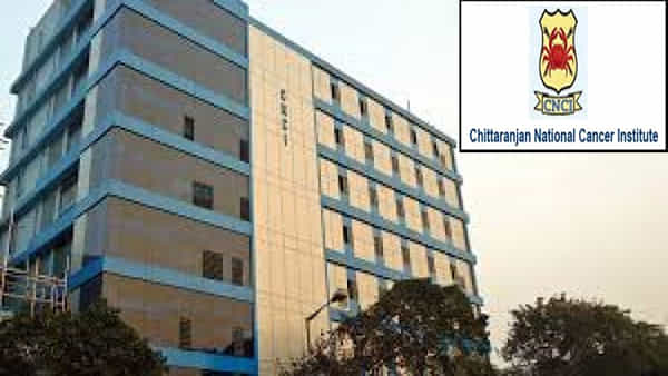 CNCI Recruitment 2022: నెలకు రూ.2 లక్షల జీతంతో చిత్తరంజన్ నేషనల్ క్యాన్సర్ ఇన్స్టిట్యూట్లో ఉద్యోగాలు..ఈ అర్హతలుంటే నేరుగా..