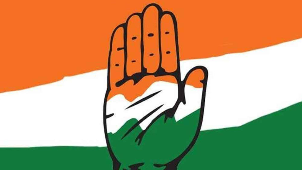 Congress