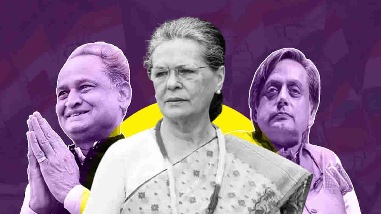 Congress President Election: కాంగ్రెస్లో అధ్యక్ష ఎన్నిక హడావిడి.. గాంధీ కుటుంబ విధేయుడికి శశి థరూర్ మధ్య సీరియస్ పోటీ..