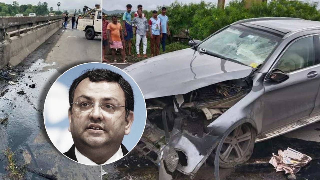 Cyrus Mistry Death: సైరస్ మిస్త్రీ మరణం చుట్టూ ఎన్నో ప్రశ్నలు..ఇంకెన్నో సందేహాలు.. పోలీసు దర్యాప్తులో కీలక అంశాలు వెల్లడి