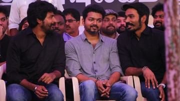 Tollywood: Neighbor Neighbor Heroes who are obsessed with Tollywood.. The reason is