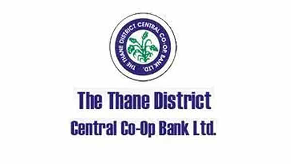 Thane DCC Bank Jobs 2022: 8వ తరగతి, డిగ్రీ అర్హతతో 288 బ్యాంక్ ఉద్యోగాలు.. రేపటితో ముగుస్తున్న దరఖాస్తులు..