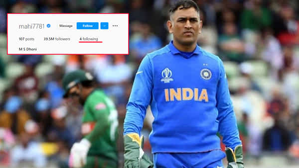 MS Dhoni: తన ఇన్ స్టా ఖాతాలో కేవలం నలుగురినే ఫాలో అవుతున్న ధోని.. వారెవరో మీకు తెల్సా..?
