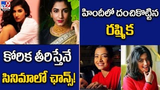 Viral Video: నీటి మడుగులో నల్ల తాచుతో ముంగిస ఫైటింగ్.. గెలుపు ఎవరిదో ఊహించగలరా?
