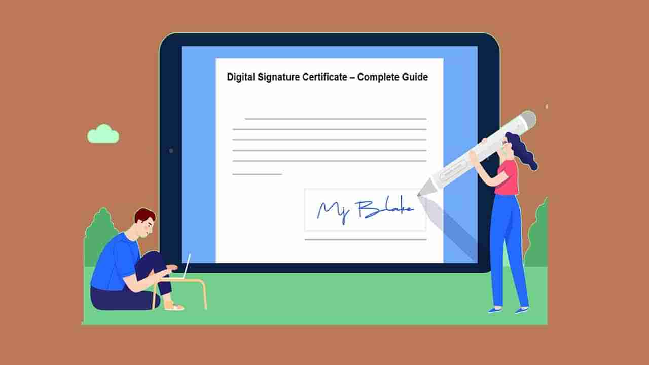 Digital Signature: సంతకం మారిపోయింది.. ఇక డిజిటల్ సిగ్నేచర్ వచ్చేసింది.. సర్టిఫికేట్ ఎలా పొందాలో తెలుసా.. ఎంత ఖర్చవుతుందో తెలుసా..