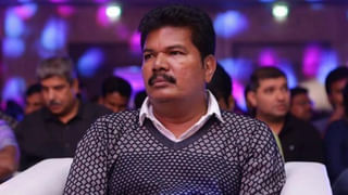 Bigg Boss Season 6: సండే అంటే ఫన్‌డే.. కంటెస్టెంట్‌లతో ఆటాడుకున్న నాగ్‌.. వీకెండ్ ప్రోమో అదిరిపోయిందిగా..