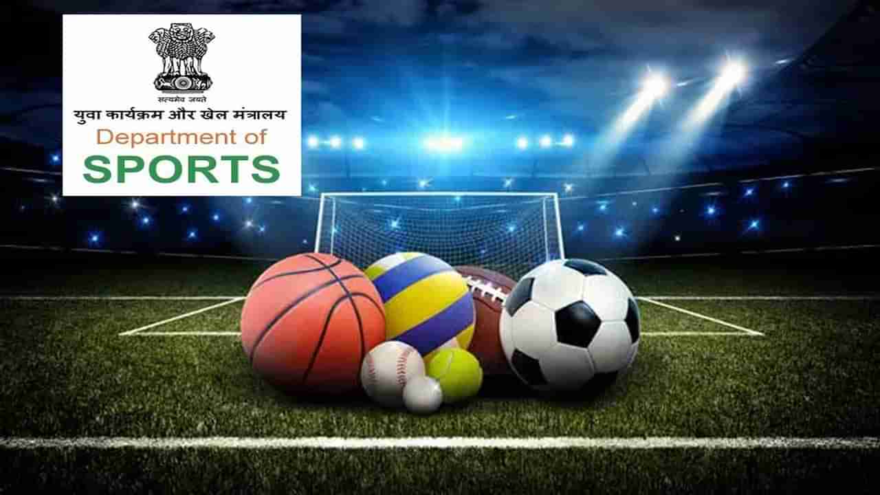 Sports Jobs 2022: క్రీడల్లో కెరీర్‌ అవకాశాలు! డైరెక్టరేట్‌ ఆఫ్‌ యూత్‌ అఫైర్స్‌ అండ్ స్పోర్ట్స్‌లో భారీగా ఉద్యోగాలు.. అర్హతలివే..