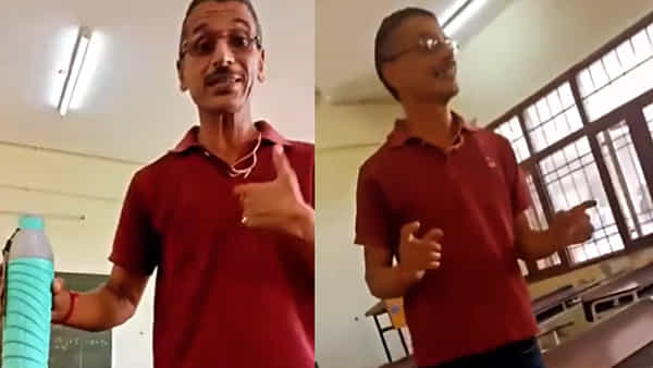 Viral Video: బుద్ధిలేని మాస్టర్.. క్లాస్రూమ్లోనే మందేసి చిందులు.. పైపెచ్చు...