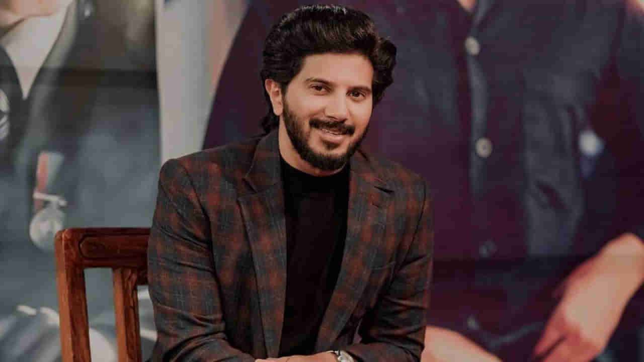 Dulquer Salmaan: అవార్డ్ వస్తే కొనుక్కున్నాను అన్నారు.. చేదు జ్ఞాపకాలను గుర్తుచేసుకున్న సీతారామం హీరో..