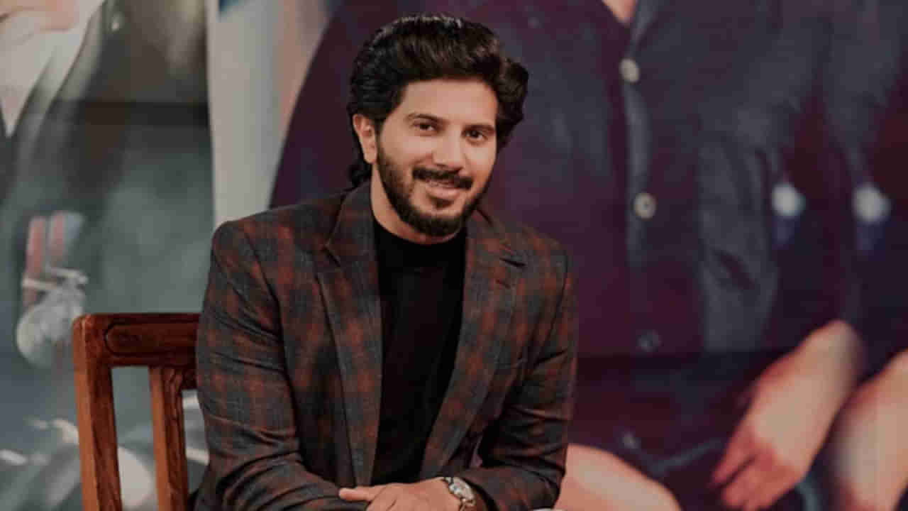 Dulquer Salmaan: డైరెక్షన్ చేయడంపై మనసులో మాట చెప్పేసిన దుల్కర్.. ఫ్యాన్స్‌కు పండగే