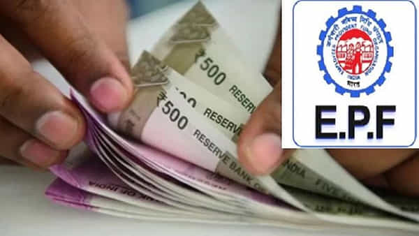 EPF Account: మీ పీఎఫ్ ఖాతాలో డబ్బు జమ కాకపోతే అకౌంట్ క్లోజ్ అవుతుంది.. కారణం ఏంటంటే..!